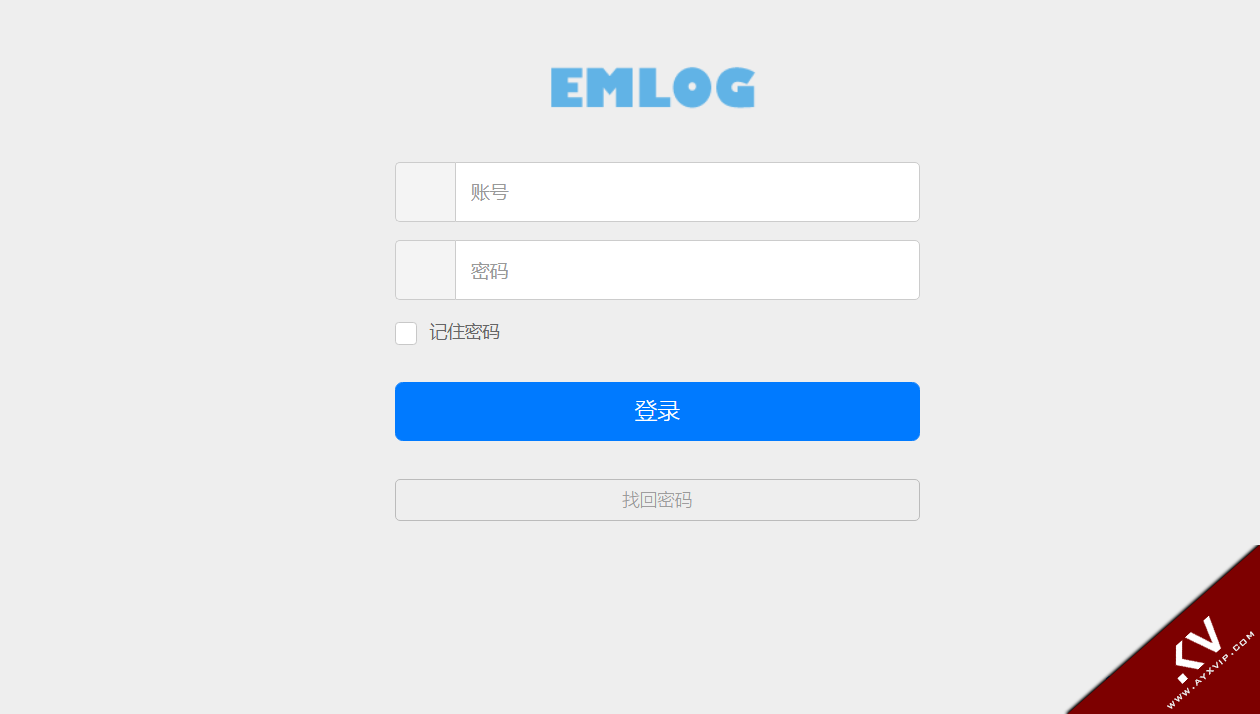emlog博客网站后台登录模板 上传到模板目录即可 Emlog主题 图1张